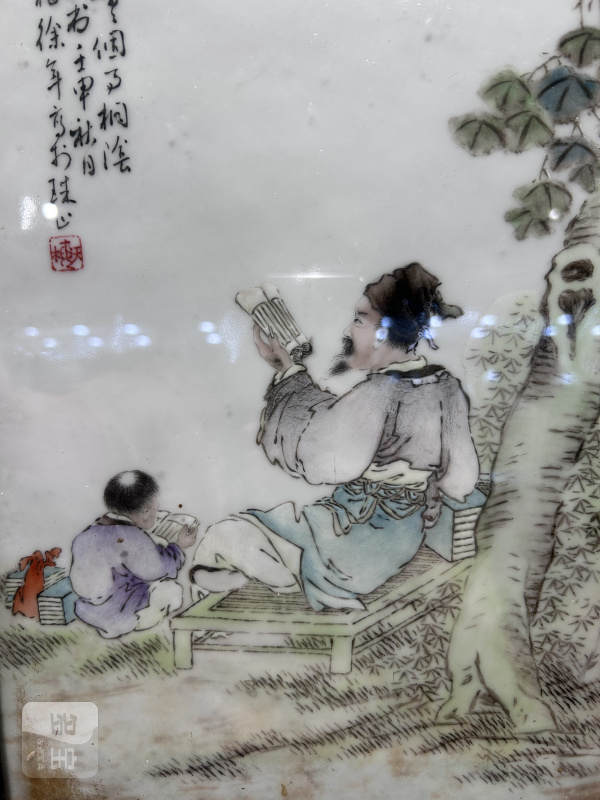 1932年作 徐天梅粉彩桐荫读书图瓷板 - 图4